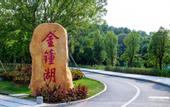 Туры в отель EVEN Hotel ZHONGSHAN CITY CENTER