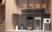 Туры в отель EVEN Hotel ZHONGSHAN CITY CENTER