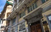 Туры в отель B&B Depretis19