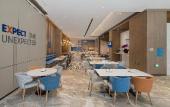 Туры в отель Holiday Inn Express XI'AN AEROSPACE TOWN by IHG