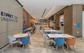 Туры в отель Holiday Inn Express XI'AN AEROSPACE TOWN by IHG