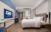 Туры в отель Holiday Inn Express XI'AN AEROSPACE TOWN by IHG
