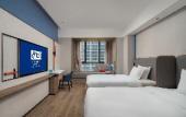 Туры в отель Holiday Inn Express XI'AN AEROSPACE TOWN by IHG