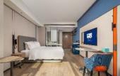 Туры в отель Holiday Inn Express XI'AN AEROSPACE TOWN by IHG