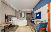Туры в отель Holiday Inn Express XI'AN AEROSPACE TOWN by IHG
