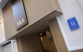 Туры в отель Aila II Hotel Boutique
