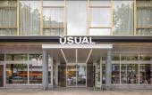 Туры в отель The Usual Rotterdam