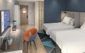 Туры в отель Holiday Inn Express NANJING RIVERSIDE by IHG
