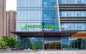 Туры в отель Holiday Inn Express NANJING RIVERSIDE by IHG