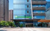 Туры в отель Holiday Inn Express NANJING RIVERSIDE by IHG