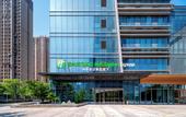 Туры в отель Holiday Inn Express NANJING RIVERSIDE by IHG