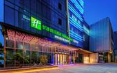 Туры в отель Holiday Inn Express NANJING RIVERSIDE by IHG