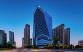 Туры в отель Holiday Inn Express NANJING RIVERSIDE by IHG