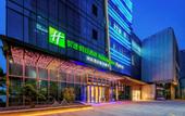 Туры в отель Holiday Inn Express NANJING RIVERSIDE by IHG