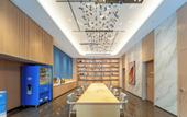 Туры в отель Holiday Inn Express NANJING RIVERSIDE by IHG
