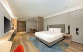 Туры в отель Holiday Inn Express NANJING RIVERSIDE by IHG