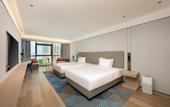 Туры в отель Holiday Inn Express NANJING RIVERSIDE by IHG