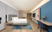 Туры в отель Holiday Inn Express NANJING RIVERSIDE by IHG