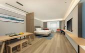 Туры в отель Holiday Inn Express NANJING RIVERSIDE by IHG
