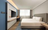 Туры в отель Holiday Inn Express NANJING RIVERSIDE by IHG