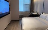 Туры в отель Atour Hotel Jiaxing Haiyan Economic Development Zone