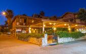 Туры в отель Villa Onemli