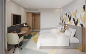 Туры в отель Holiday Inn & Suites Vientiane by IHG