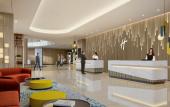 Туры в отель Holiday Inn & Suites Vientiane by IHG