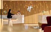 Туры в отель Holiday Inn & Suites Vientiane by IHG