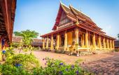 Туры в отель Holiday Inn & Suites Vientiane by IHG
