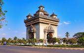 Туры в отель Holiday Inn & Suites Vientiane by IHG