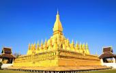 Туры в отель Holiday Inn & Suites Vientiane by IHG