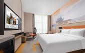 Туры в отель Hampton by Hilton Jiujiang Changhong Revenue
