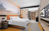 Туры в отель Hampton by Hilton Jiujiang Changhong Revenue
