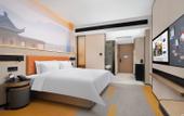 Туры в отель Hampton by Hilton Jiujiang Changhong Revenue