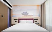 Туры в отель Hampton by Hilton Jiujiang Changhong Revenue