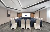 Туры в отель Hampton by Hilton Jiujiang Changhong Revenue