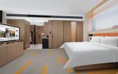 Туры в отель Hampton by Hilton Jiujiang Changhong Revenue