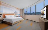 Туры в отель Hampton by Hilton Jiujiang Changhong Revenue