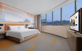 Туры в отель Hampton by Hilton Jiujiang Changhong Revenue