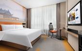 Туры в отель Hampton by Hilton Jiujiang Changhong Revenue