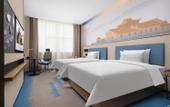 Туры в отель Hampton by Hilton Jiujiang Changhong Revenue