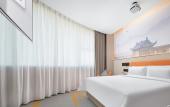 Туры в отель Hampton by Hilton Jiujiang Changhong Revenue