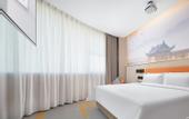 Туры в отель Hampton by Hilton Jiujiang Changhong Revenue
