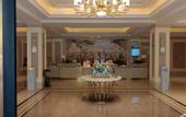 Туры в отель Vienna Hotel (Binzhou Wudi Ancient City Branch)