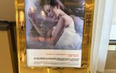 Туры в отель Vienna Hotel (Binzhou Wudi Ancient City Branch)