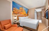 Туры в отель Vienna Hotel (Binzhou Wudi Ancient City Branch)