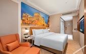 Туры в отель Vienna Hotel (Binzhou Wudi Ancient City Branch)