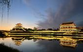 Туры в отель Vienna Hotel (Binzhou Wudi Ancient City Branch)