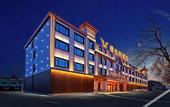 Туры в отель Vienna Hotel (Binzhou Wudi Ancient City Branch)